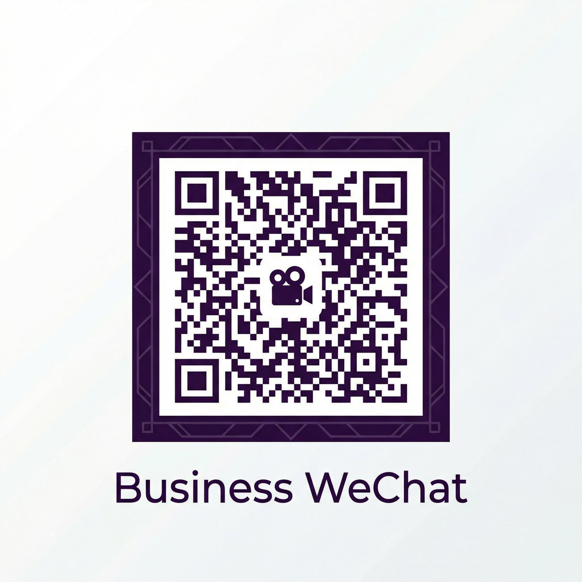 丝瓜视频商务二维码