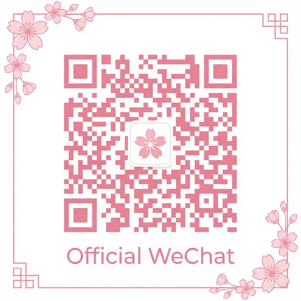 丝瓜视频公众号二维码